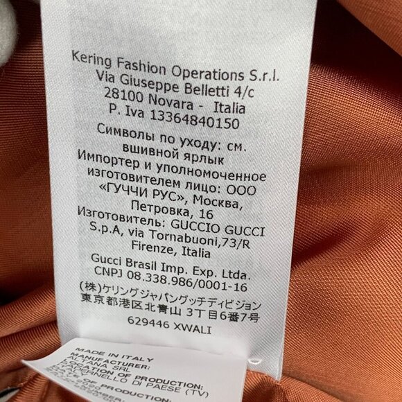 NWT Gucci Kids Wool Coat In Brown Size 10 - Picture 12 of 12